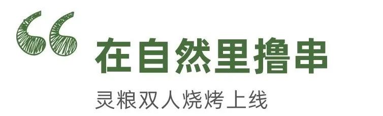 1688541168315925.jpg 微信圖片_20230705145328.jpg